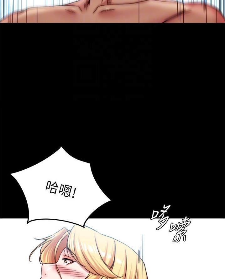 小裤裤笔记的漫画漫画,第118话25图