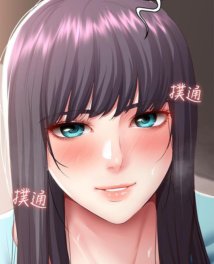 黑执事寄宿学校篇漫画在哪看漫画,第158话51图