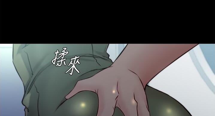 小裤裤笔记漫画免费阅读漫画,第99话63图