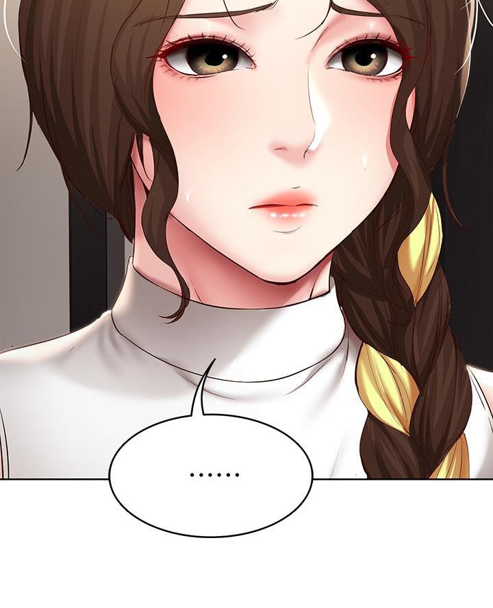 寄宿漫画漫画,第160话56图