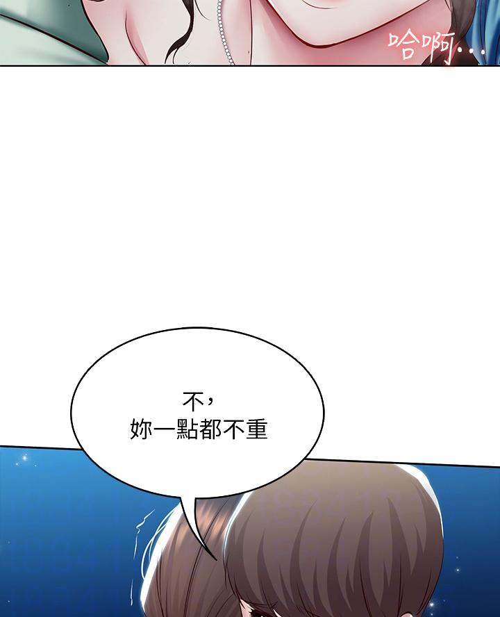 寄宿漫画漫画,第168话39图