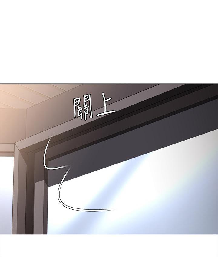 奇漫屋下拉式漫画免费看漫画,第161话7图