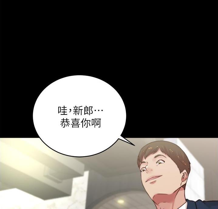 小裤裤笔记漫画第3话漫画,第109话38图