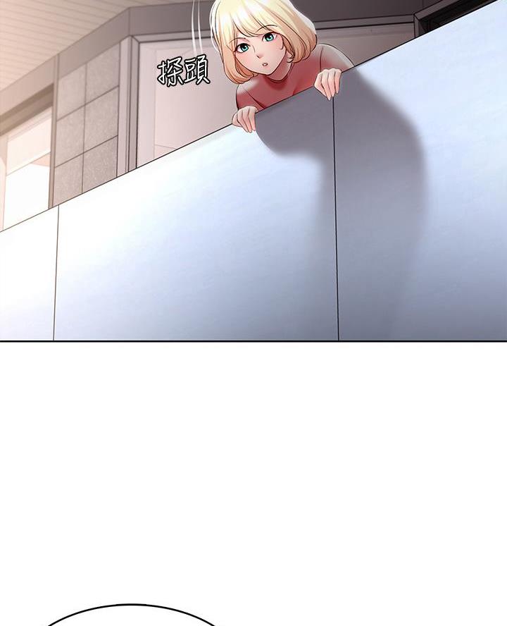 奇漫屋下拉式漫画免费看漫画,第161话36图