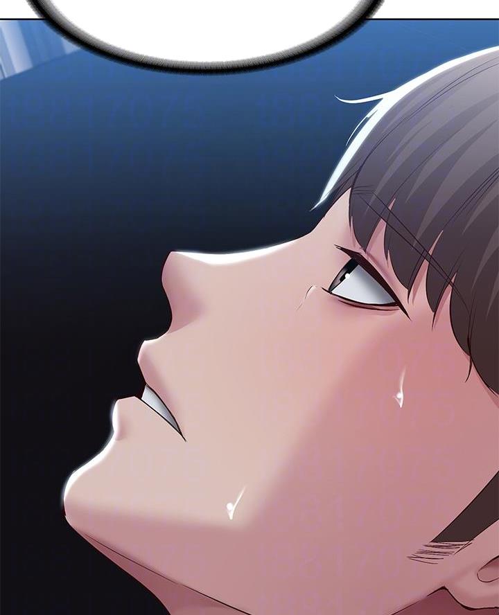 寄宿奇遇记漫画43漫画,第164话31图
