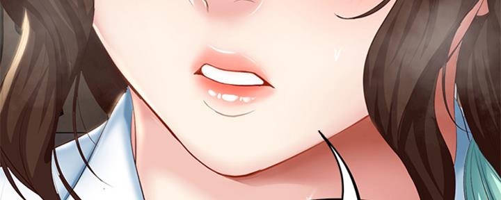 寄宿奇遇记漫画43漫画,第135话66图