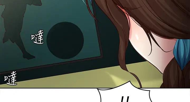 寄宿漫画漫画,第142话41图