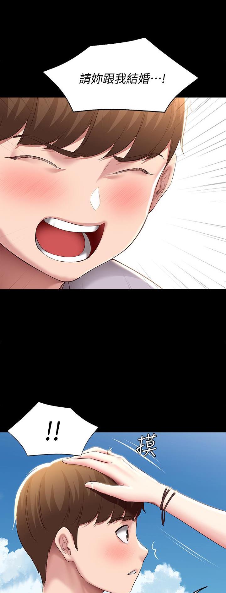 黑执事寄宿学校篇漫画在哪看漫画,第154话20图