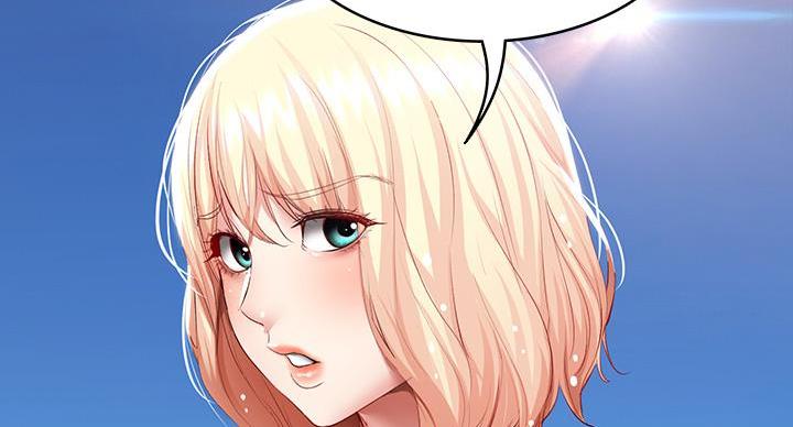 寄宿漫画漫画,第143话83图