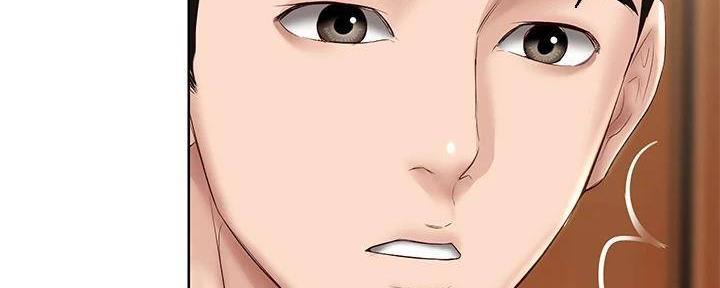 国外寄宿漫画漫画,第138话65图