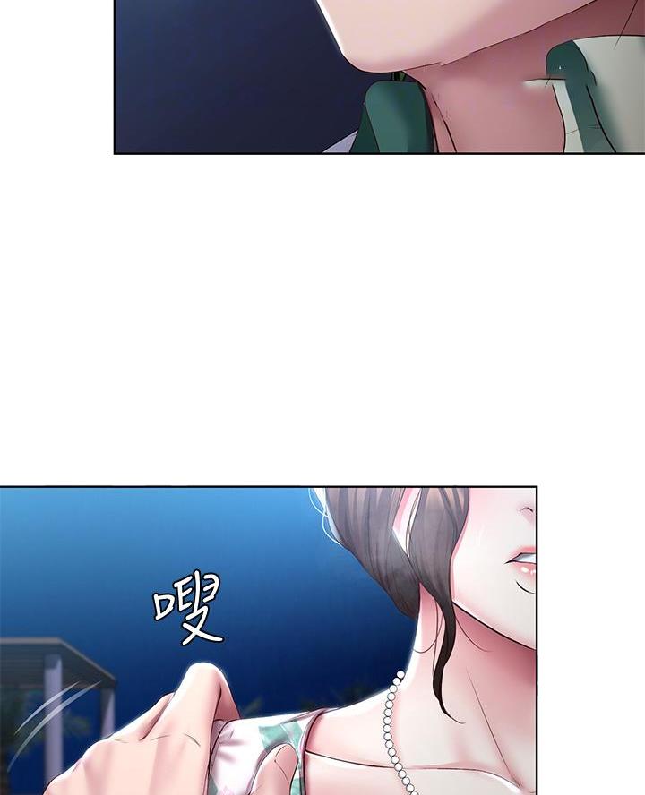 寄宿漫画漫画,第168话28图