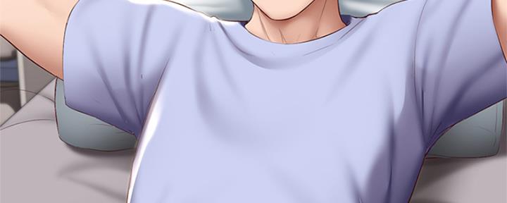 寄宿奇遇记漫画43漫画,第135话137图