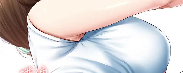 寄宿奇遇记漫画43漫画,第134话64图