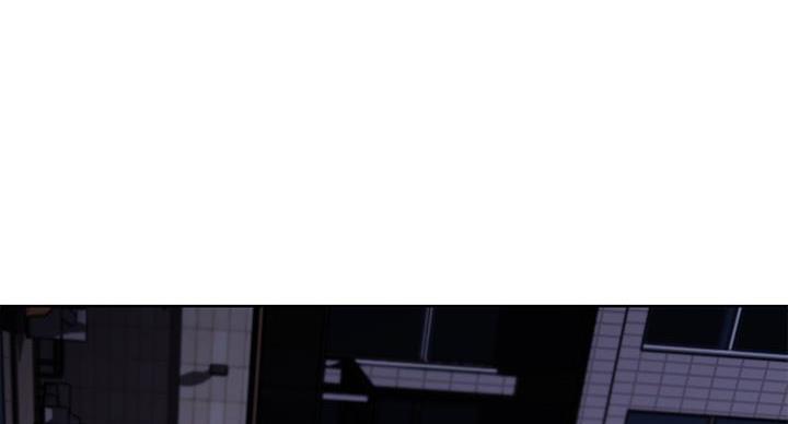 绿色镌刻漫画漫画,第7话 7_安慰8图