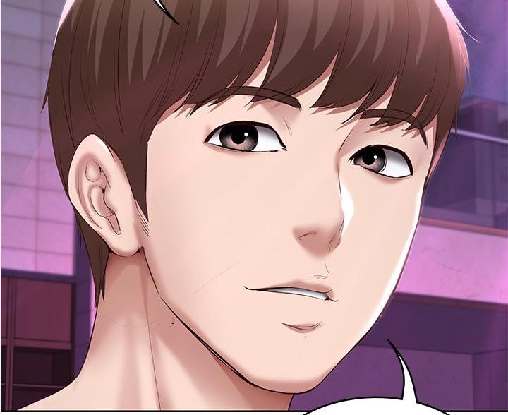 寄宿漫画漫画,第147话25图