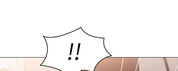 寄宿奇遇记漫画43漫画,第134话131图