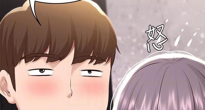 寄宿学校的朱丽叶漫画结局漫画,第145话84图