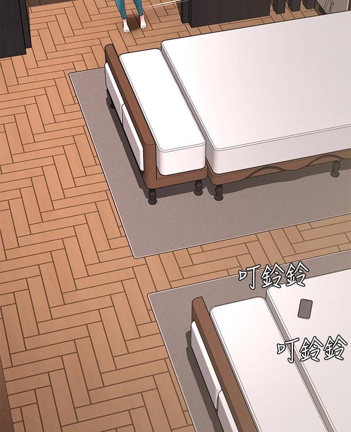 寄宿漫画漫画,第160话42图