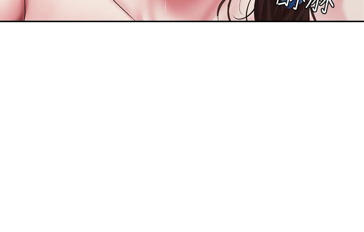 极速漫画网官网漫画,第156话41图