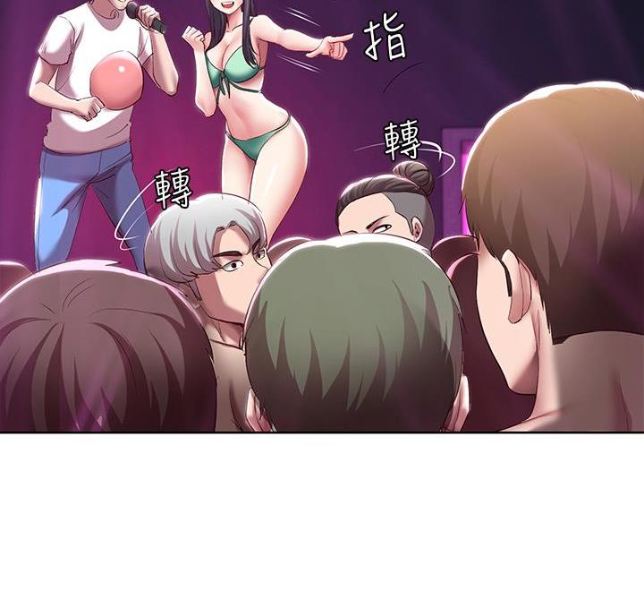 国外寄宿漫画漫画,第150话60图