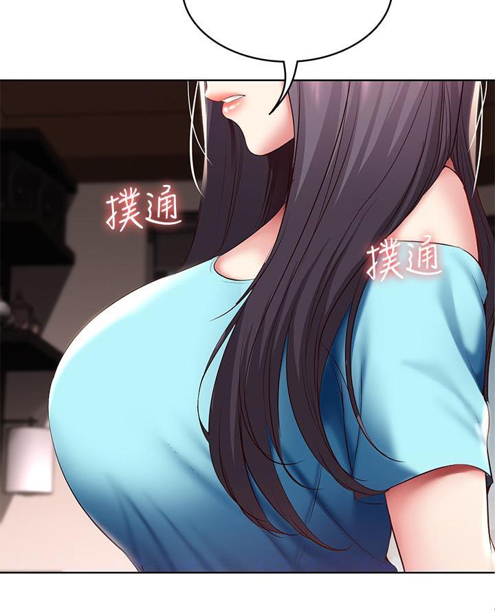 黑执事寄宿学校篇漫画在哪看漫画,第158话62图