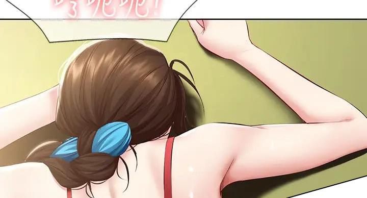 寄宿漫画漫画,第142话18图