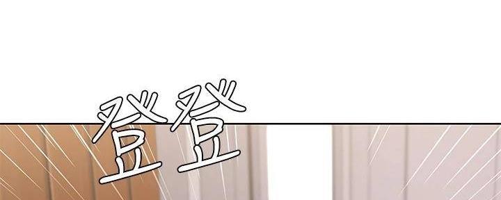 独立教学漫画的状态漫画,第21话 选择我的理由6图