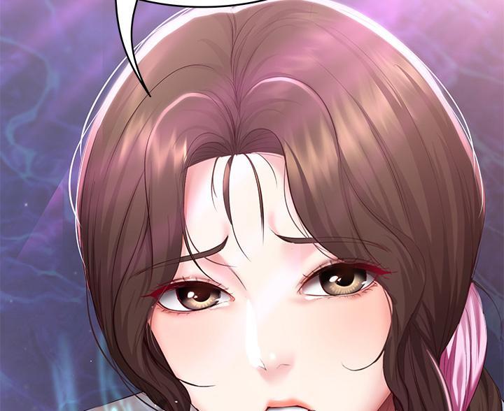 寄宿漫画漫画,第148话66图