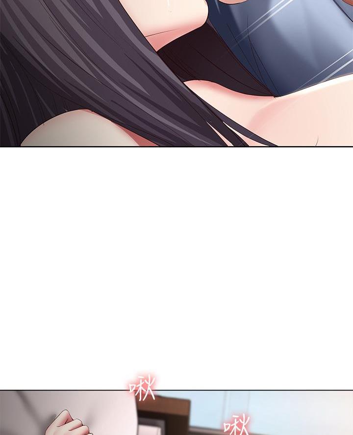 寄宿漫画漫画,第160话57图
