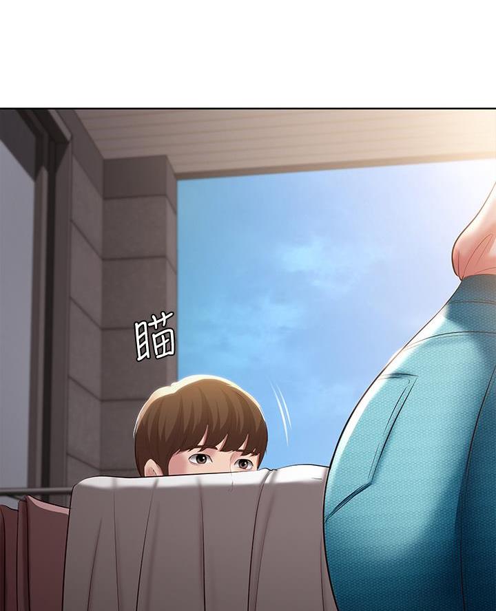 奇漫屋下拉式漫画免费看漫画,第161话41图