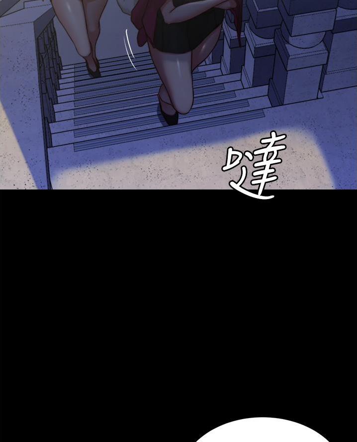 小裤裤笔记的漫画漫画,第114话14图