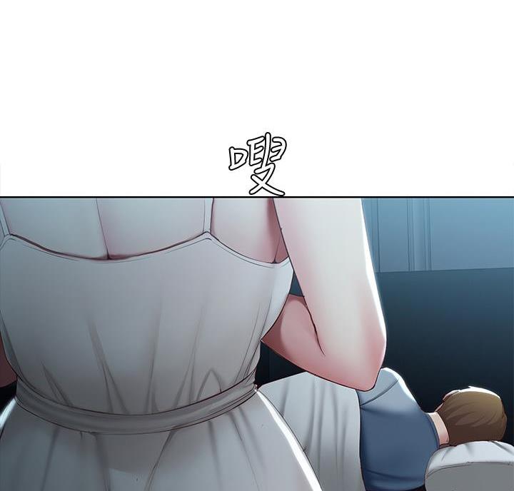 极速漫画官网漫画,第153话57图