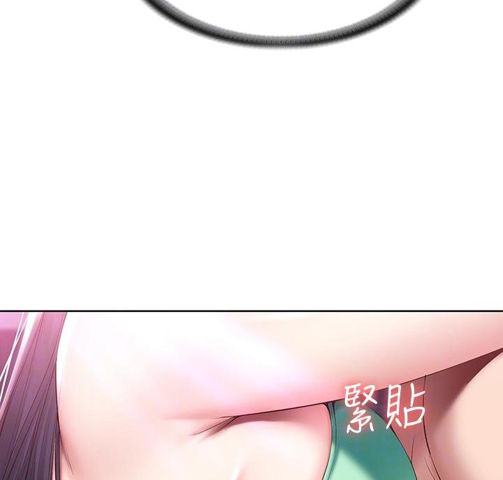 寄宿漫画漫画,第149话18图