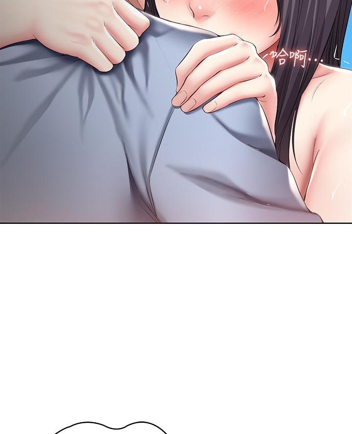 奇漫屋下拉式漫画免费看漫画,第161话40图