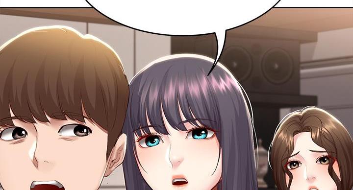 漫画寄宿免费漫画,第146话37图