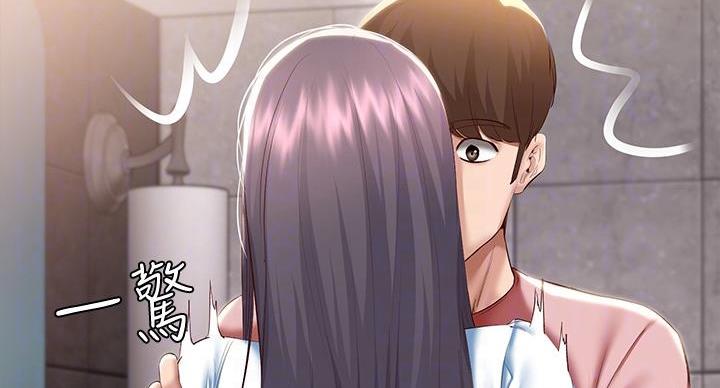 寄宿学校的朱丽叶漫画结局漫画,第145话14图