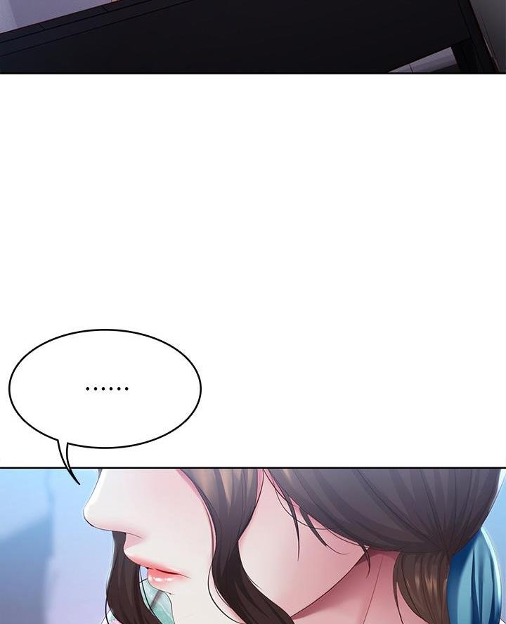 寄宿漫画漫画,第166话42图