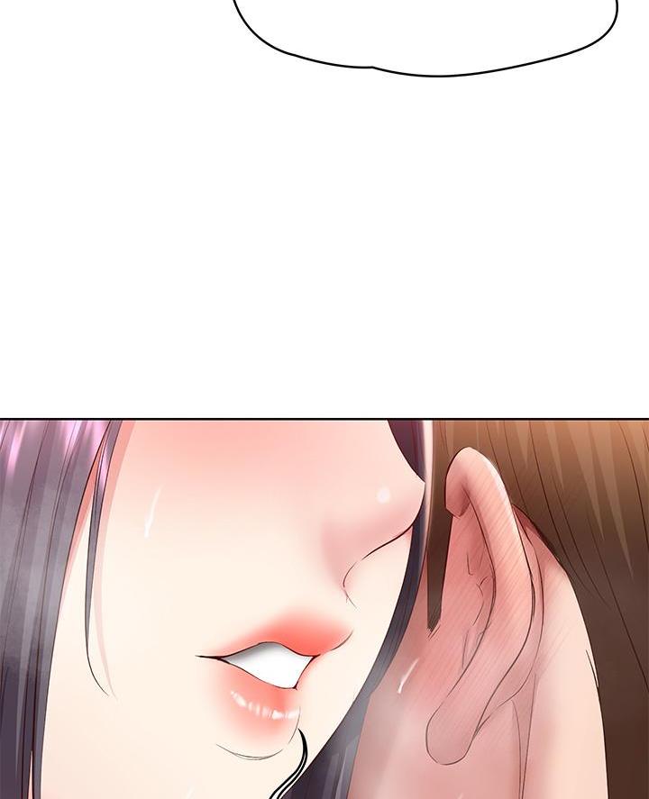 黑执事寄宿学校篇漫画在哪看漫画,第158话45图
