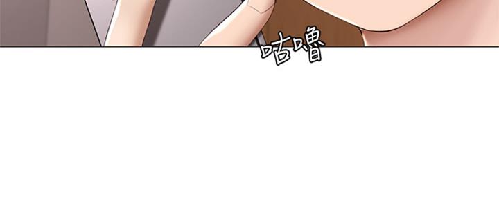 僵尸女友漫画国产版漫画,第30话 驱魔4图