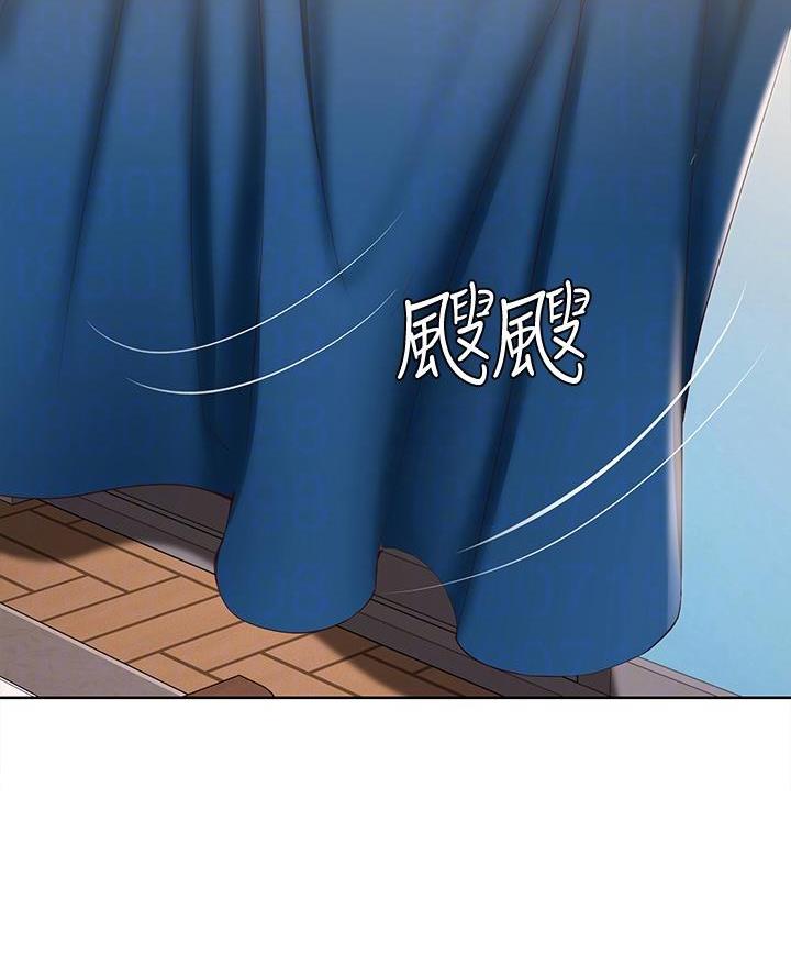 寄宿奇遇记漫画43漫画,第162话38图