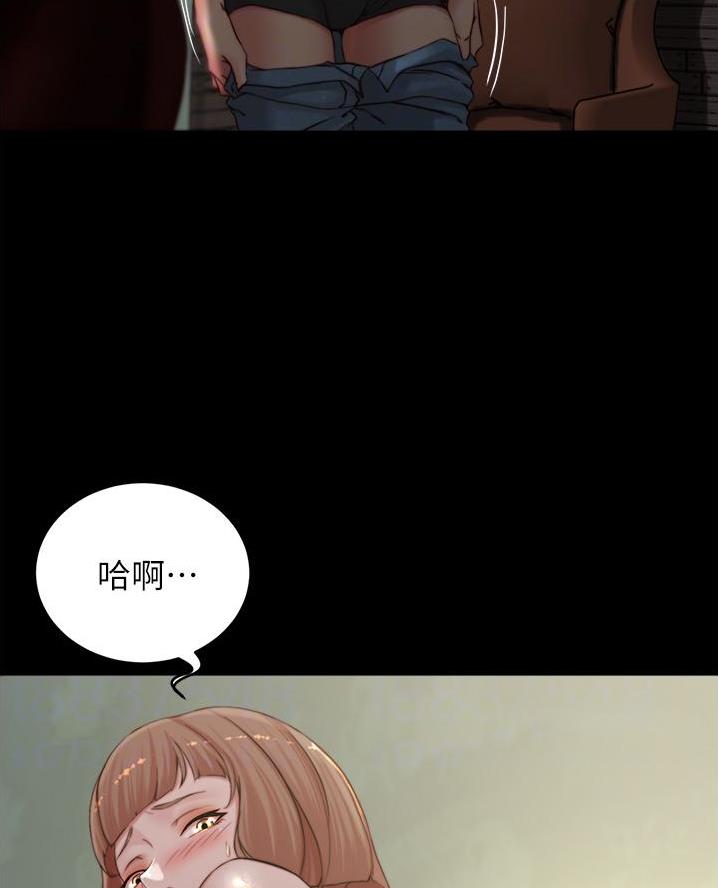 年下之恋漫画漫画,第68章：原来这么喜欢我8图