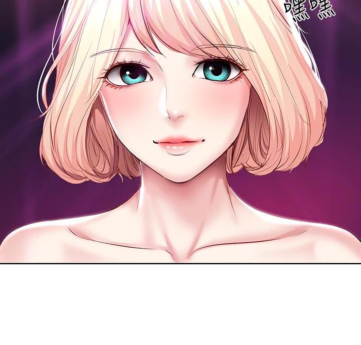 极速漫画官网漫画,第151话31图