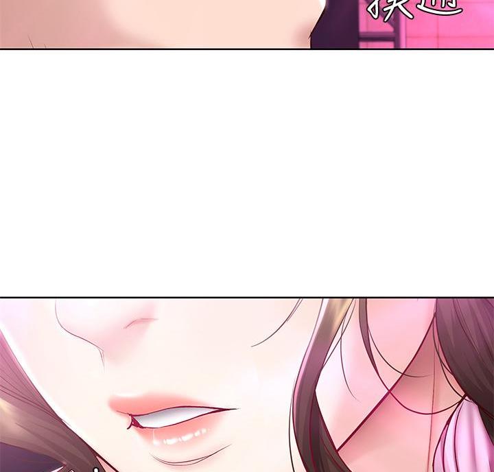 寄宿漫画漫画,第149话84图