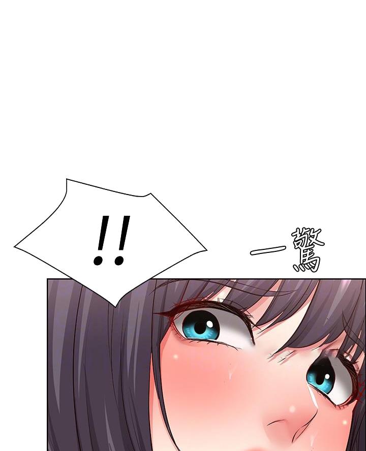 奇漫屋下拉式漫画免费看漫画,第161话10图