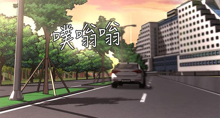 寄宿学校漫画漫画,第144话31图