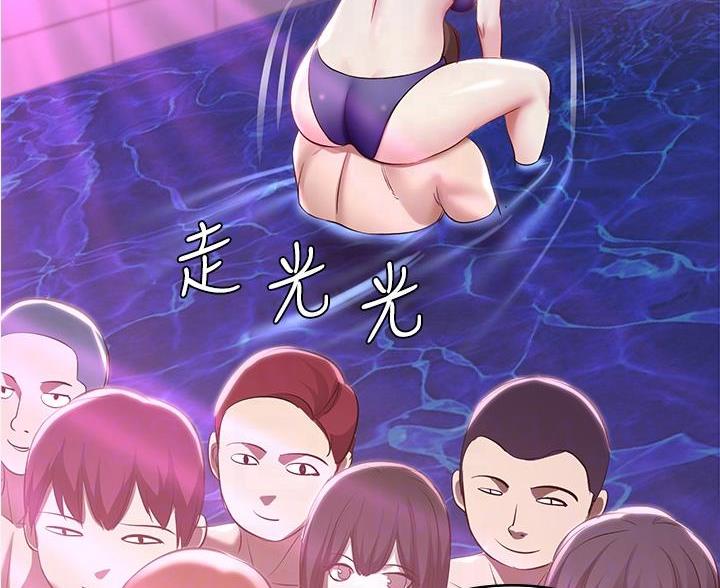 寄宿漫画漫画,第147话9图