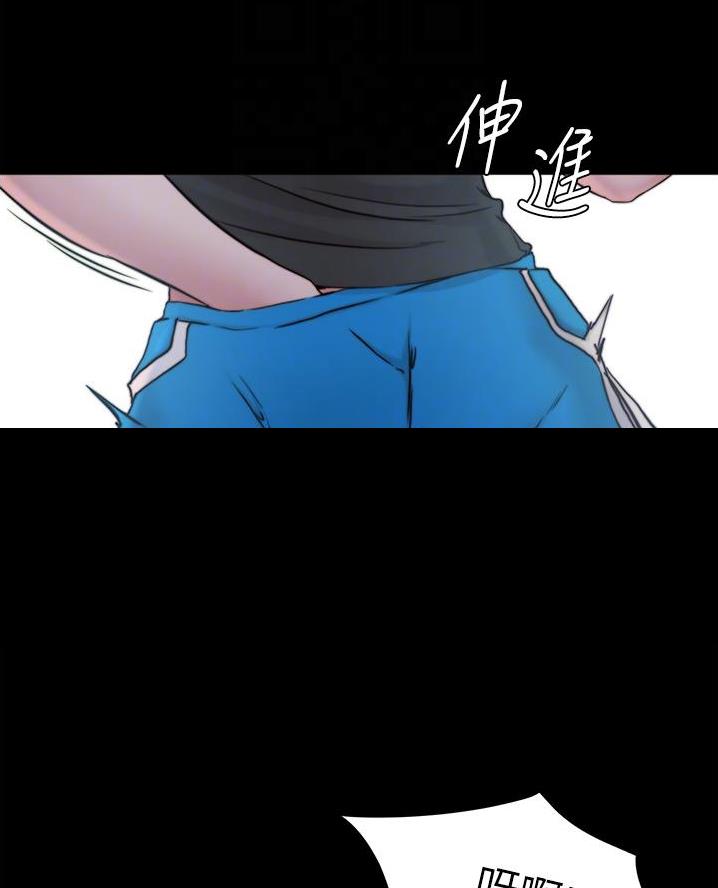 倒霉的吸血鬼漫画漫画,第39章：回答我5图