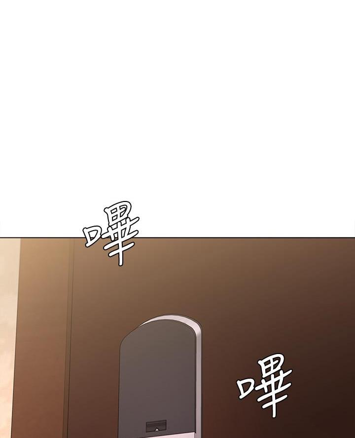 寄宿漫画漫画,第160话67图