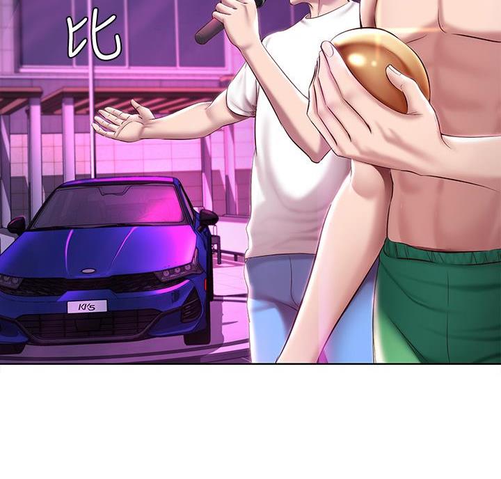 极速漫画官网漫画,第151话7图