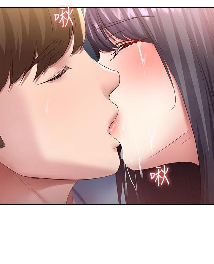 奇漫屋下拉式漫画免费看漫画,第161话21图